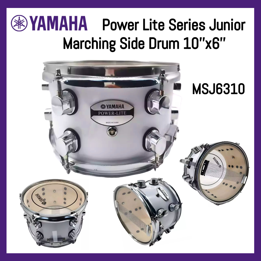 Yamaha Power Lite Series Junior Marching Snare Side Drum - White - 10x6 (MSJ6310W)
